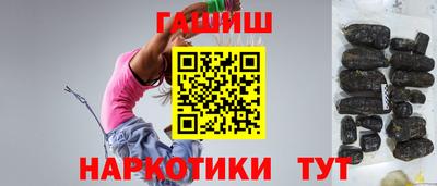 а пвп мука Балашиха