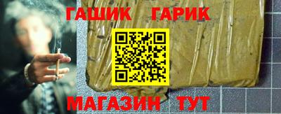прущий лед Ирбит