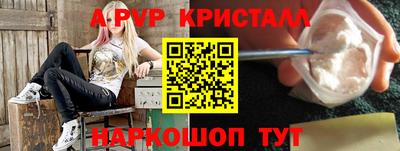 МДПВ Изобильный