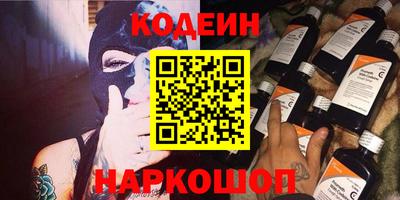 прущий лед Ирбит