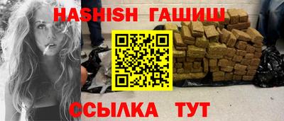 прущий лед Ирбит
