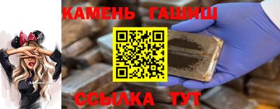 прущий лед Ирбит