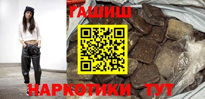 а пвп мука Балашиха