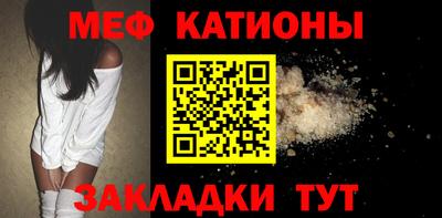прущий лед Ирбит