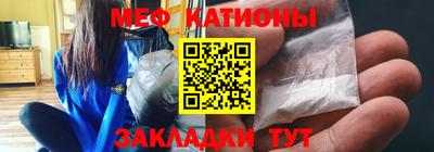 а пвп мука Балашиха