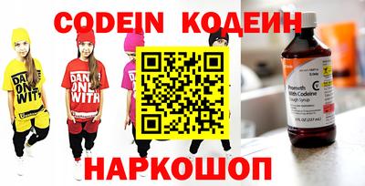 а пвп мука Балашиха