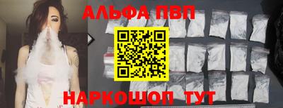 МДПВ Изобильный