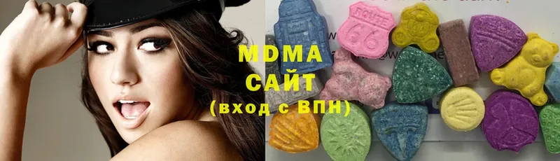 мориарти какой сайт  купить   Шадринск  MDMA кристаллы 